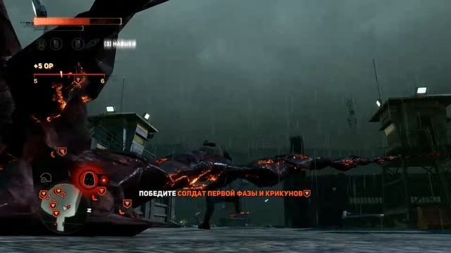 Prototype 2-19 смотреть онлайн
