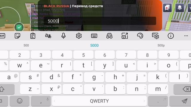 не вернул долг смотреть онлайн