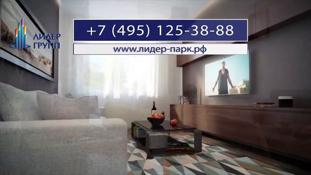 ЖК "Лидер Парк" г. Мытищи. смотреть онлайн