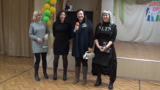 Вечер встреч 2020 смотреть онлайн