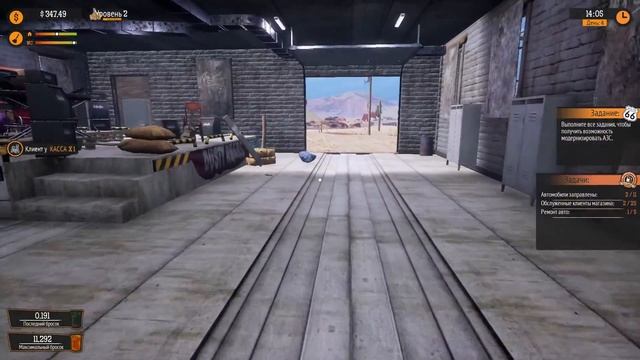 Прохождение игры Gas Station Simulator |#3 Открываем мастерскую смотреть онлайн