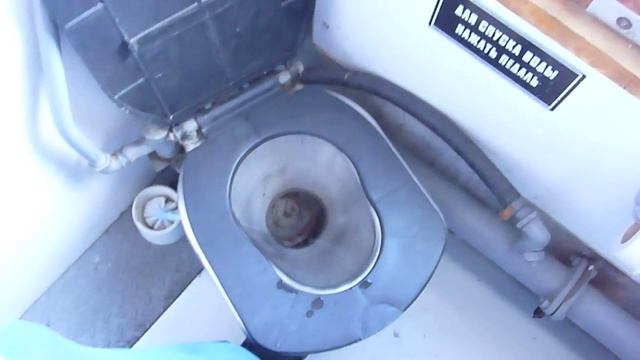 Туалет поезда. смотреть онлайн