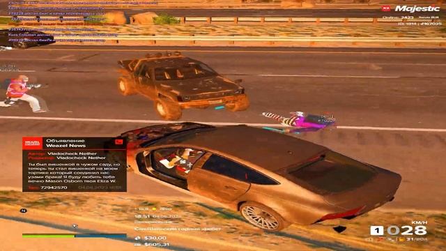 ДОБРЫЙ ДЯДЯ ПОДАРИЛ ХЕВИК MK 2! смотреть онлайн