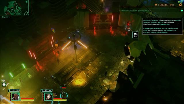 Satellite Reign Начало игры (First Minutes PC Gameplay 60FPS) смотреть онлайн
