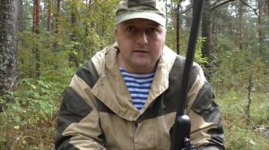 На кого и когда можно охотиться с нарезным оружием.