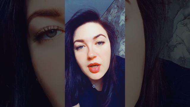 чтоб жена не узнала