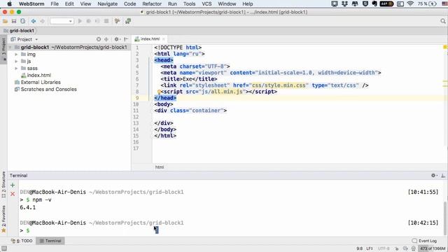 Урок 3 - Установка Node Js, Gulp CLI и инициализация проекта смотреть онлайн