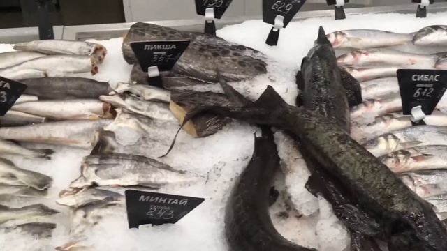 Цены в Ашан в декабре 2020 Воронеж. Сравнение цен на продукты питания смотреть онлайн