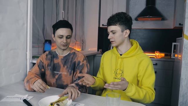 КОЖУРА или НАЧИНКА ЧЕЛЛЕНДЖ (feat. МЭВЛ) смотреть онлайн