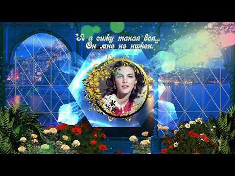 BluffTitler "А я сижу такая вся в Дольче Габбана" МК-7.3 курс Магия творчества По урокам Т.Курилович смотреть онлайн