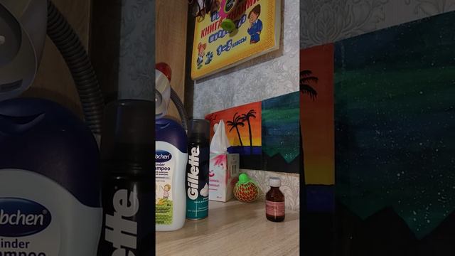 Как сделать слайм лизун в домашних условиях х.😊💕 смотреть онлайн