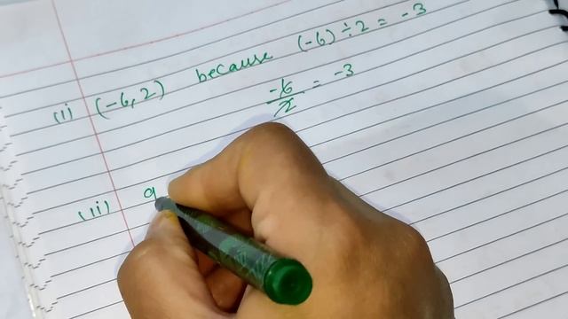 Integers Ex-1.4 Chapter- 1 || Class 7th Maths смотреть онлайн