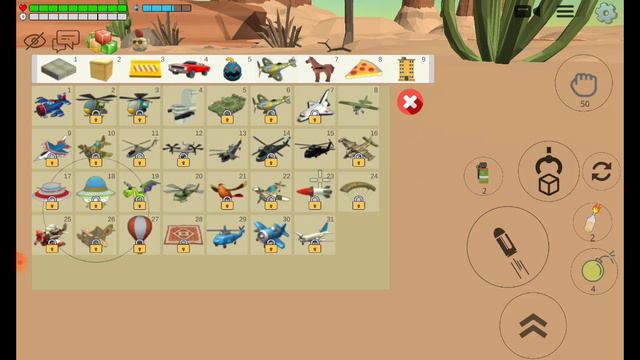 НОВЫЕ ПАСХАЛКИ В ОБНОВЕ 4.2.0 не все смотреть онлайн