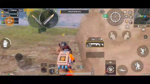 ИГРАЕМ КАК ОБЫЧНО💥СТРИМ МЕТРО РОЯЛЬ 💨ЛОКАЛКИ 🔲🔲Поддержка смотреть онлайн