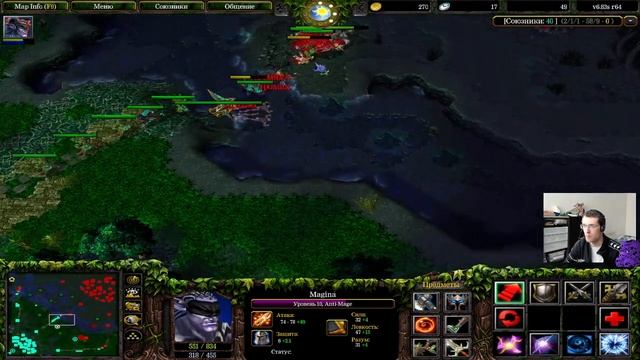 Dota 1 / дота1 (датка1) /dota All Stars - антимаг солянка