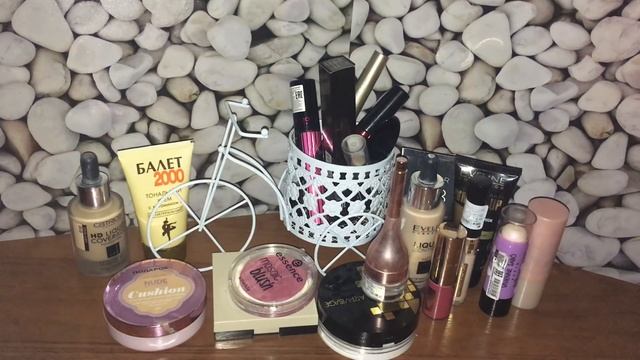 Косметичка на неделю с 4 по 10 ноября смотреть онлайн