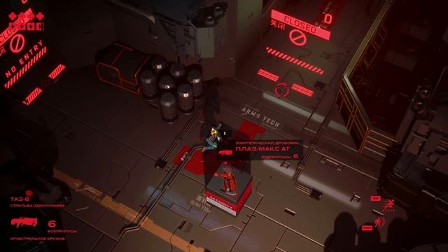 ОБЗОР И ПЕРВЫЙ ВЗГЛЯД - Ruiner