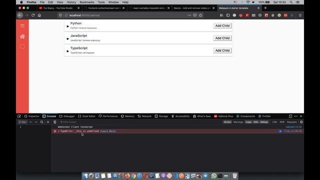 Кыргызча лайвкодиң. Session 16. Django-based codecademy-like interactive learning platform. смотреть онлайн