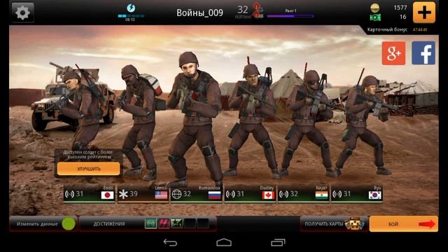 Обзор Игры Firefight смотреть онлайн
