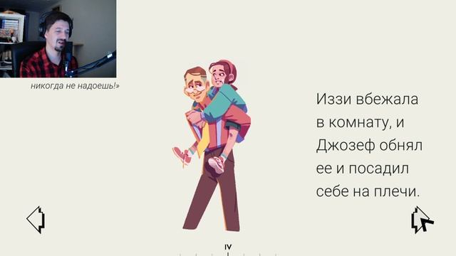 АСМР Реставрация. Играем в Assemble with Care #5 Игра подходит к концу, очень грустно | ASMR Gaming смотреть онлайн