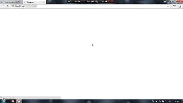 где скачять картинки на робочий стол смотреть онлайн