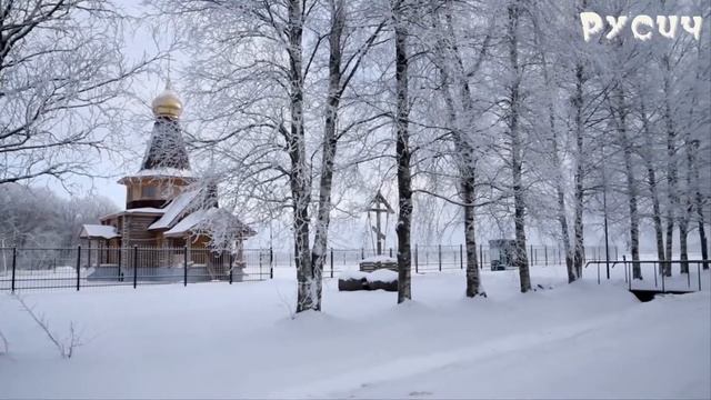 Замело тебя снегом, Россия... романс, А.Подболотов,Snow covered you, Russia - A. Podbolotov, смотреть онлайн