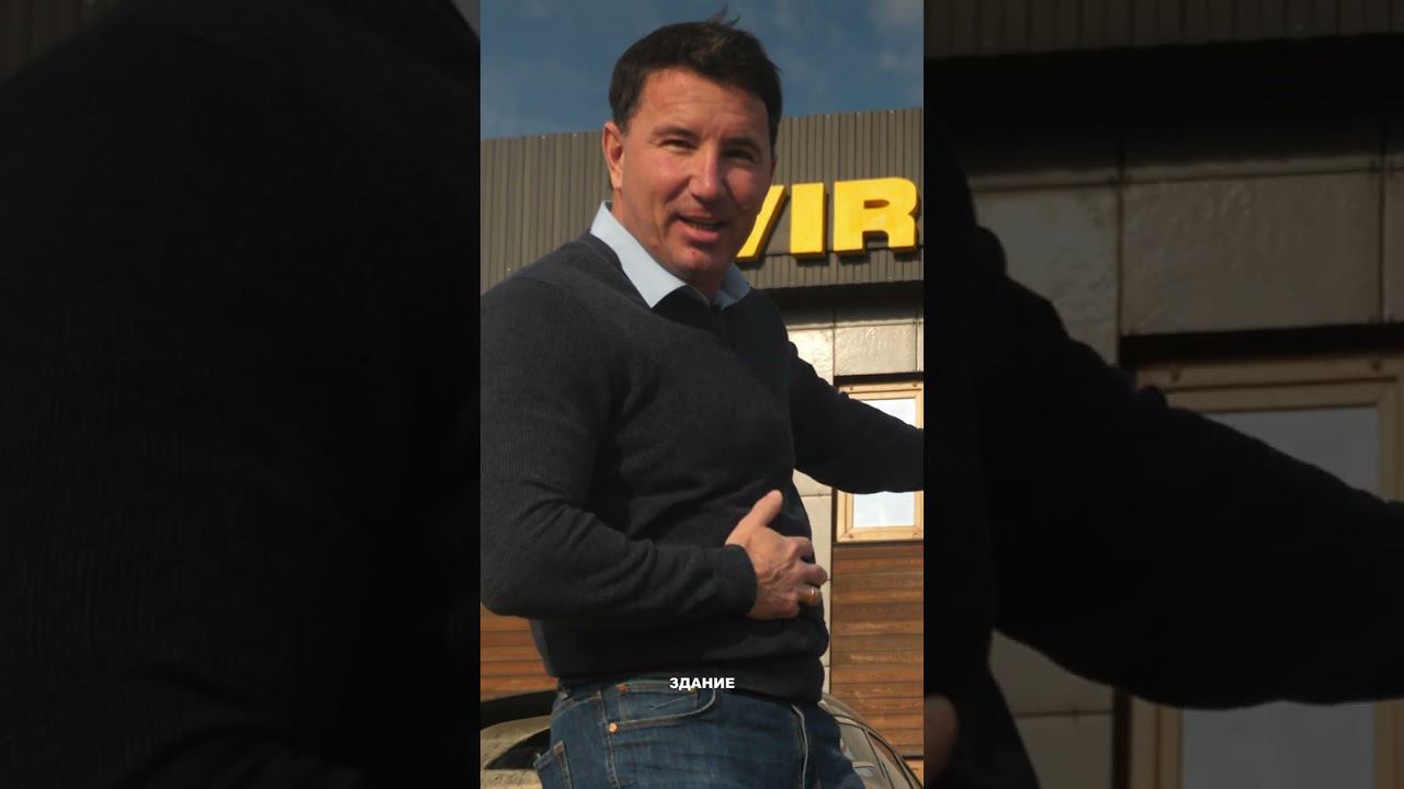 Качество за изменение смотреть онлайн