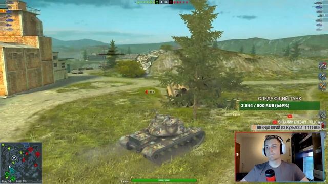 РЕЙТИНГОВЫЕ бои Tanks Blitz WoT НА ЗАКАЗ смотреть онлайн