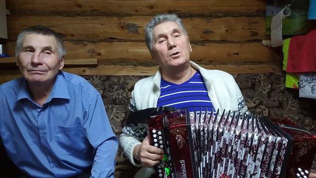 Есть любовь или нет, Я не знаю...Песни от Анатолия под гармонь смотреть онлайн