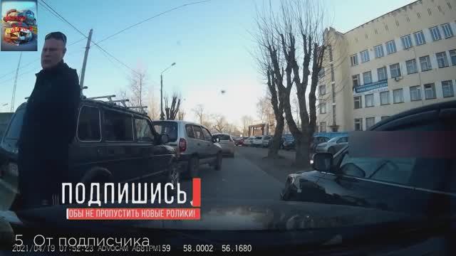 Горе Учителя |Быдло за Рулем|Мгновенная карма| ДТП Подборка на Видеорегистратор| Аварии смотреть онлайн