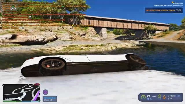 Grand Theft Auto V 2021 03 04 15 37 11 02 DVR Trim смотреть онлайн