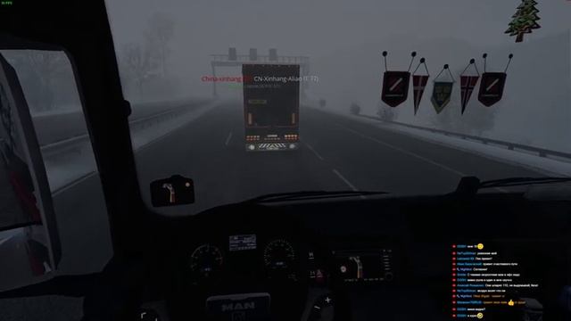 TruckersMP Christmas Convoy (Route 1)[RU] ? ETS 2 TruckersMP