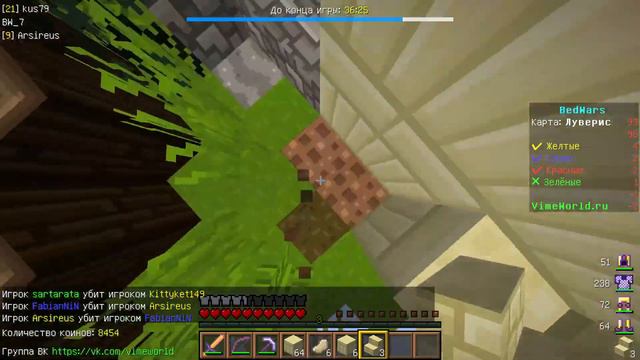 ИГРАЕМ С ДАМОЧКАМИ ( ͡° ͜ʖ ͡°) НО ГДЕ ЖЕ МИША? | BED WARS №50 | Minecraft Vimeworld смотреть онлайн