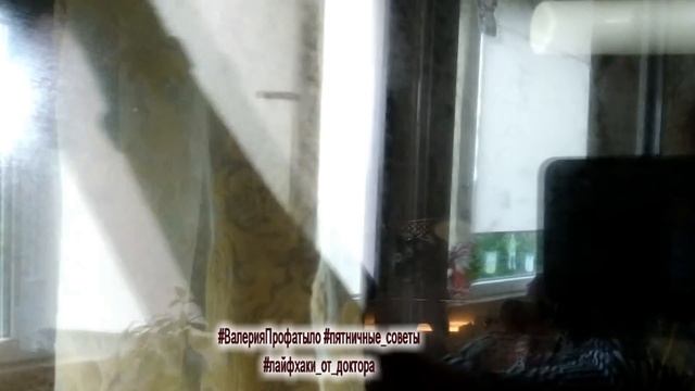 Ремонтная Мастерская