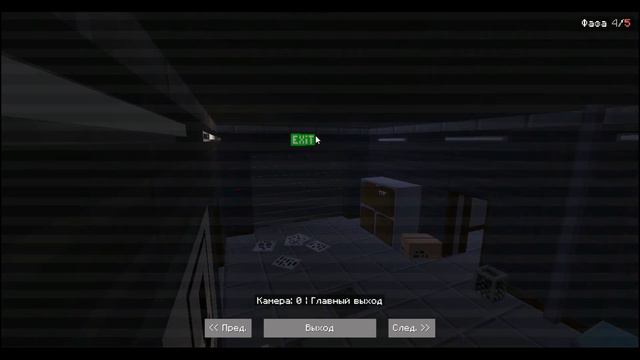 ОН ЖИВЁТ В ТВОЕЙ ГОЛОВЕ | Игровой режим - D.I.E. смотреть онлайн