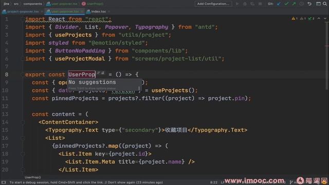 12 17 完成popover смотреть онлайн