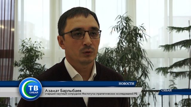 Инициативы всегда приветствуются! Состоялся обучающий семинар по ППМИ смотреть онлайн