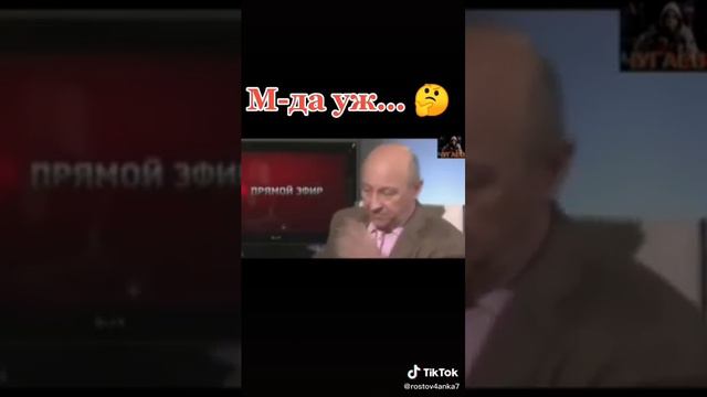 #КтоУВластиРоссии #ПредателиВРоссии #чубайс#гарбачев смотреть онлайн