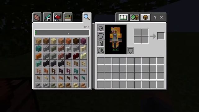 КАК ОТКРЫТЬ И / ИЛИ ЗАКРЫТЬ СУНДУК смотреть онлайн