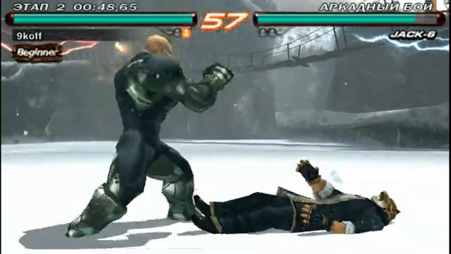 История / Эволюция Tekken 1994 - 2018