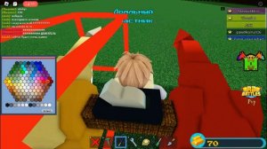 КАК СДЕЛАТЬ ГРАБ ПАК ИЗ POPPY PLAYTIME В BUILD A BOAT ROBLOX