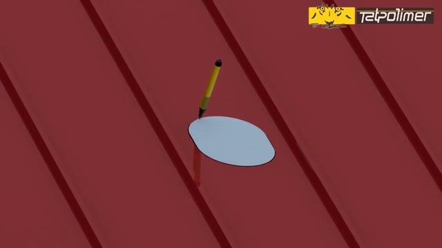 Татполимер ТР 88 F Вентиляция скатных кровель смотреть онлайн