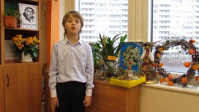 Страна читающая — Арсений Нижельской читает произведение «Лебедь, Рак и Щука» И. А. Крылова смотреть онлайн