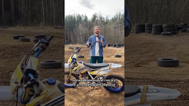 Как обслуживать прогрессию на эндуро? #BMPmoto #мотокросс #мотоэндуро #кросс #эндуро #питбайк смотреть онлайн