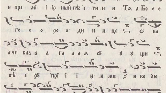 кк Задостойник на Йордановден,/6.-14. Януари/ смотреть онлайн