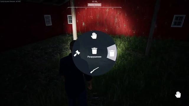 Ranch Simulator #3 ПОСТРОИЛ ОГРОМНЫЙ АМБАР ДЛЯ ЖИВОТНЫХ смотреть онлайн