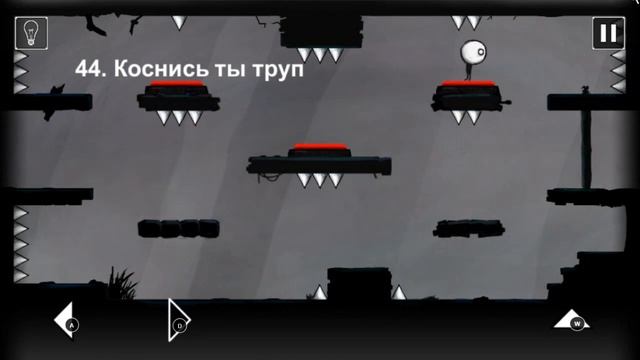 That Level Again уровень 44 Коснись ты труп смотреть онлайн
