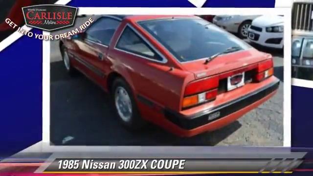 Used 1985 Nissan 300ZX - Lubbock, Plainview, Midland, Odessa, Clovis смотреть онлайн