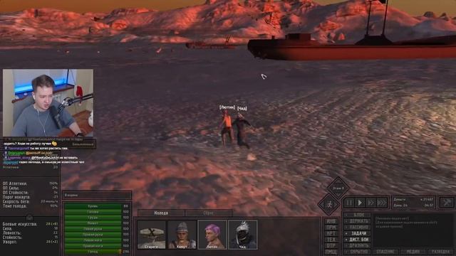 Кенши, новая история Гадко и его колоды - День 2