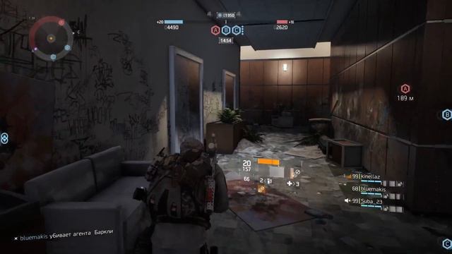 Небольшой гайд по боевику|1.8.3|Tom Clancy's The Division смотреть онлайн